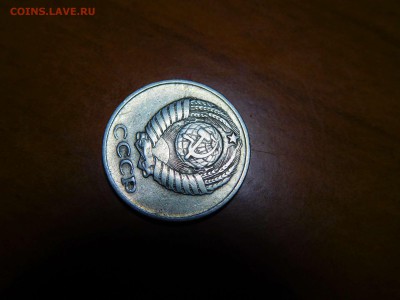 10 копеек 1961г., разновид? - DSCN3282_thumb
