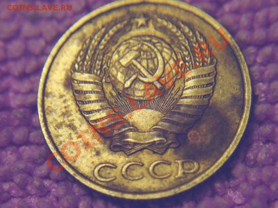 10 коп 1986 г.-штамп.... - 2к90