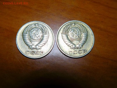 10 копеек 1961г., разновид? - DSCN3275_thumb