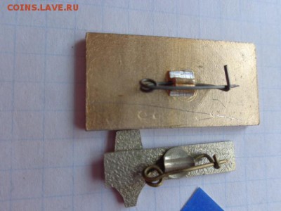 Знак: БАМ КП + тяжмет КП 2 шт  до 21-30 мск  26.12 - DSC05959.JPG