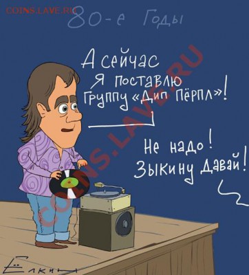 Игрушки ДАМа - 0_4e36a_81851027_XL