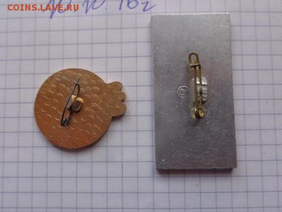 Знак: Выставка+фабрика птицеводство шт  до 21-30 мск  26.12 - DSC05236.JPG