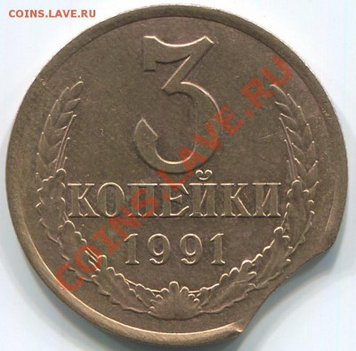 3к 1991г Л выкус до23:00 29.03.11 по Москве - img566