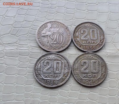 Представляю 20к. - 4шт. - IMG_5160.JPG