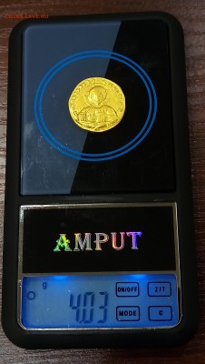 Золотая,античная монета - P_20171221_160312_SRES_1