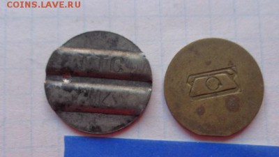 Жетон6 :  2 шт телефонника    до 21-30 мск  26.12 - DSC05859.JPG