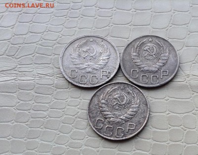 Представляю 20к. - 3шт. - IMG_5170.JPG