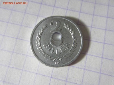 Венгрия 2 филлера 1963 - IMG_8719.JPG