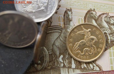 50 копеек 2007 сп Немагнитная. Перепутка по металлу. - DSC07165крупно