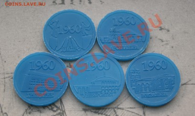 Синие  XF - DSC03406.JPG