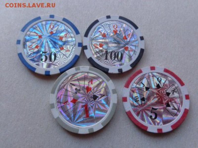 Фишки казино"Святой Павел" 1-5-50-100  до 21-30 мск 26.12 - DSC05711.JPG