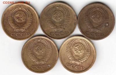 Редкие коп. позднего СССР 1961-1965 г до 28.12.17 г. в 23.00 - Scan-171222-0029