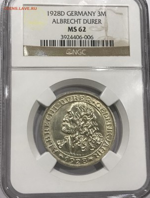 Дюрер, 3 марки 1928, MS62 - 235C44D3-7BCE-42AA-9F11-D29DB67E7874