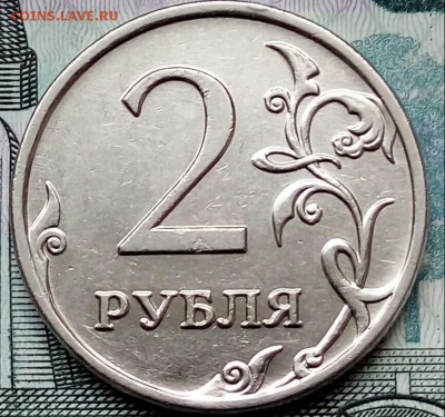 Вопросы по разновидностям от Барыга - 20171222_122020-1