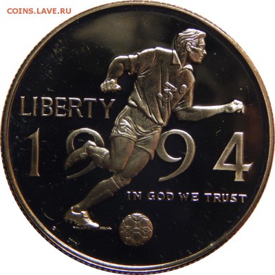 2$ 1994 proof. ЧМ по футболу 1994 до 25 декабря 23-00 - DSCN3428.JPG