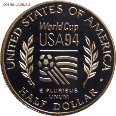 2$ 1994 proof. ЧМ по футболу 1994 до 25 декабря 23-00 - DSCN3425.JPG