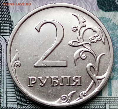 ..Ступенька , со стороны поля , является продолжением канта (кант широкий ШТ. 4.12) или нет тогда (кант узкий ШТ. 4.4) ?... - 20171222_124922-1