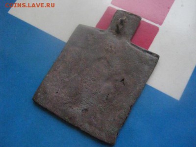 Иконка ВСР. До 28.12.2017г. - 021.JPG