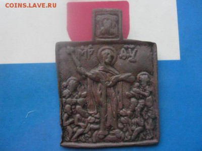 Иконка ВСР. До 28.12.2017г. - 017.JPG
