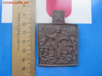 Иконка ВСР. До 28.12.2017г. - 015.JPG