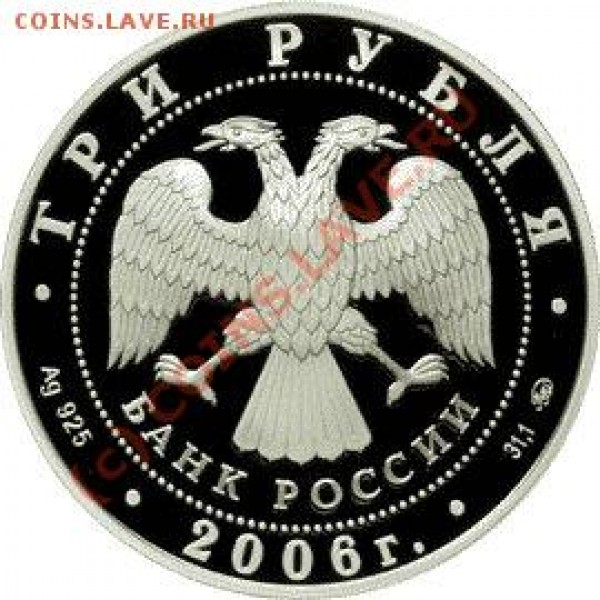 НОВОСТИ - uzvl6nk8_300x300