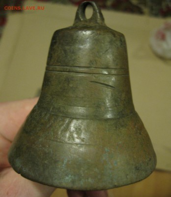 Колокольчик,шир.75мм,выс.80мм.до25.12. - IMG_5184.JPG