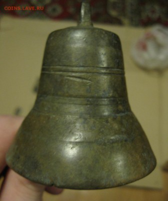 Колокольчик,шир.75мм,выс.80мм.до25.12. - IMG_5182.JPG