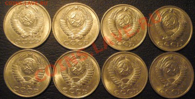 15 копеек 1991г.(м,л) - DSC09411.JPG