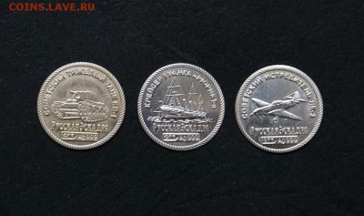 Классификация жетонов СТандарТЪ и др. водочных жетонов из Ag - post-412190-1508672464-2349_thumb