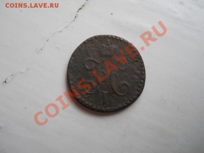 6 Монет! 2 Копейки Серебромь 1840(2),1841,1842(2) и 1841. - 7.JPG