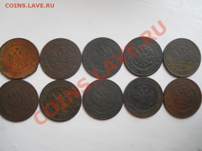 Копейка 1870,1871,1872,1881,1882,1908,1910,1911,1914,1916. - 4.JPG