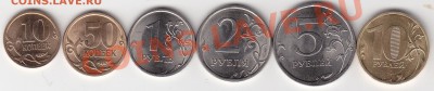 Полная подборка СПМД 2010г.с 1 рубля до 30.03.11.в 21.17.Мск - IMG_0007