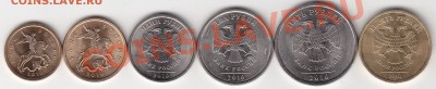 Полная подборка СПМД 2010г.с 1 рубля до 30.03.11.в 21.17.Мск - IMG_0006