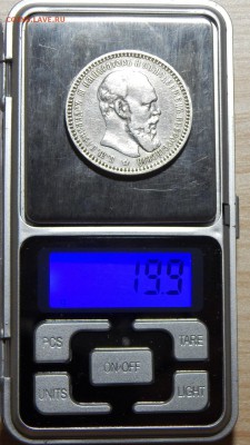 РУБЛЬ 1893 (АГ) оценка - DSCN8432.JPG