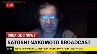 Биткоин. Кто-нибудь уже едет в этом поезде? - 0 A 1 QBBGU7