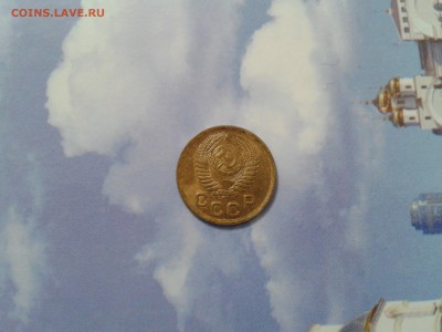 1 копейка 1950 года - хорошая - 2017-12-22 20.28.07