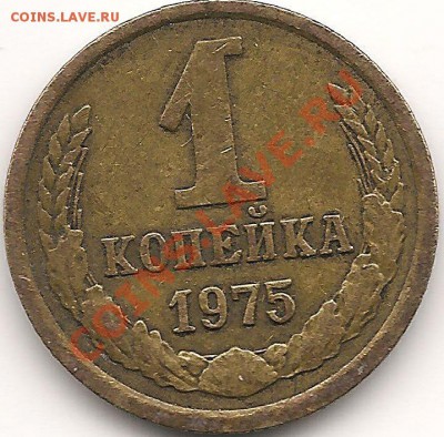 Есть что нибудь интересное  1-3-10 - 1к 75г об.ст