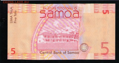 САМОА 5 ТАЛА 2008-2017 UNC - 10 001