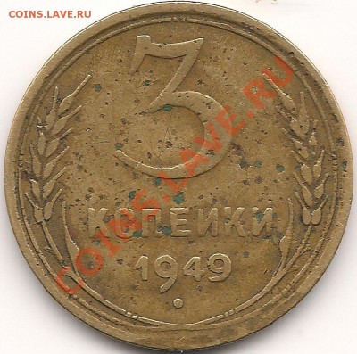 Есть что нибудь интересное  1-3-10 - 3к 49г б.зв
