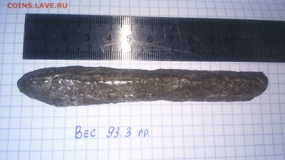 Предположительно Литовская трехгранная полтина - acUnwaPUZT0