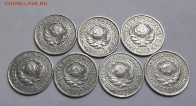 Оптовый лот билон 10 коп 1924г--7шт   24.12.2017  22:00 - 20171222_135036