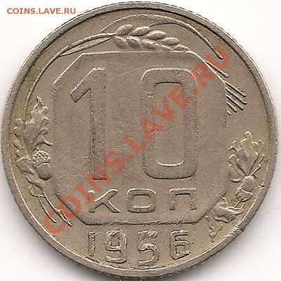 Есть что нибудь интересное  1-3-10 - 10к 56г об.ст