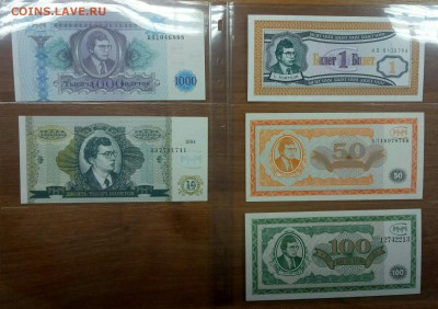 Билеты МММ 5 шт. Пресс до 25.12 - P71222-115335(1)