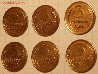 3 копейки 6 монет до 1957 г до 24.12.17 до 22-00 мск - DSCN3117.JPG