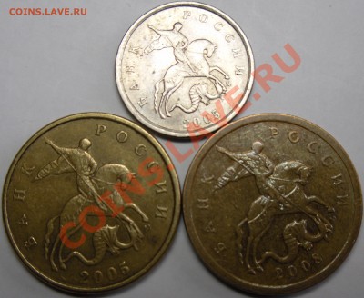 1к.2002м шт.В до 30.03.11.20.00.по Москве. - монеты 029.JPG