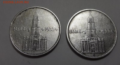 Германия 2 марки 2 шт A,D кирха с надписью 24.12.2017  22:00 - 20171222_211525