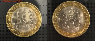Полный набор БИМа с ЧЯП на оценку для продажи - Я