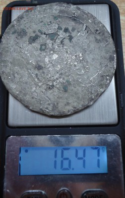 1 рубль 1803 - DSC02255.JPG