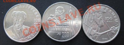 Re: Казахстан.  50 тенге, юбилейные, набор. - ках прод