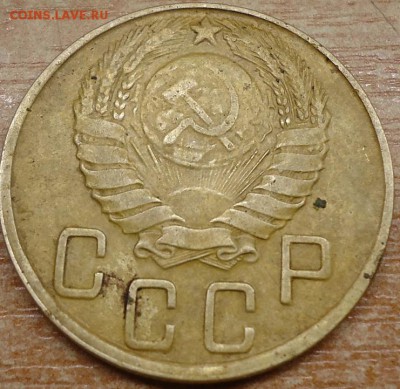 5 копеек 1945 г - DSC02258.JPG